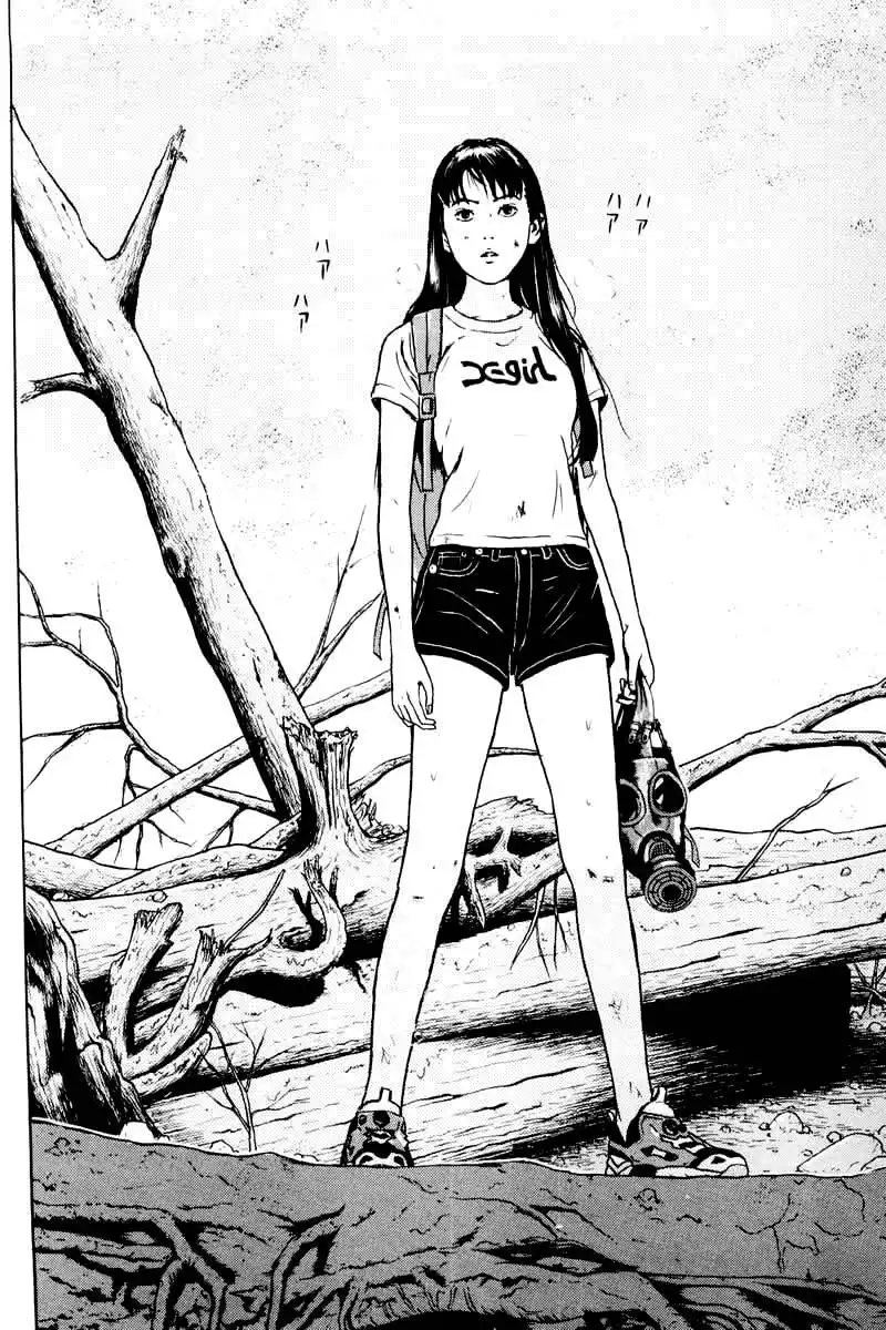 Dragon Head Chapter 36 2
